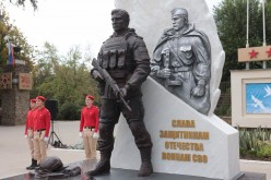 В Волгодонске открыли памятник воинам СВО
